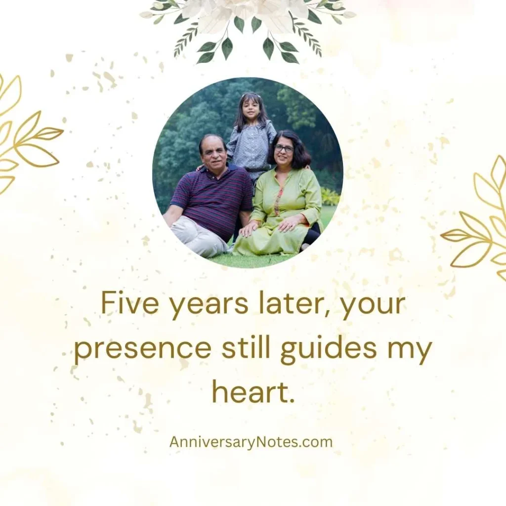 5 Year Death Anniversary Quotes