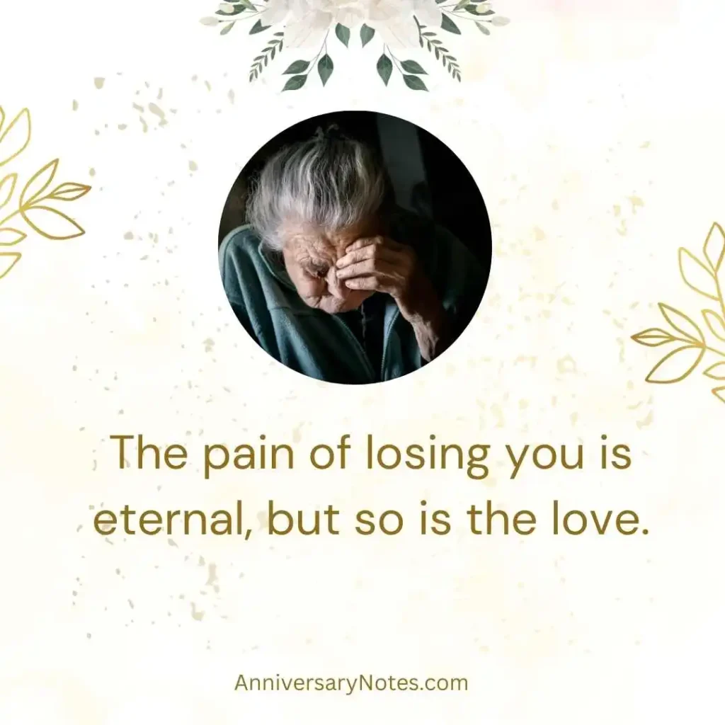 5 Years of Death Anniversary