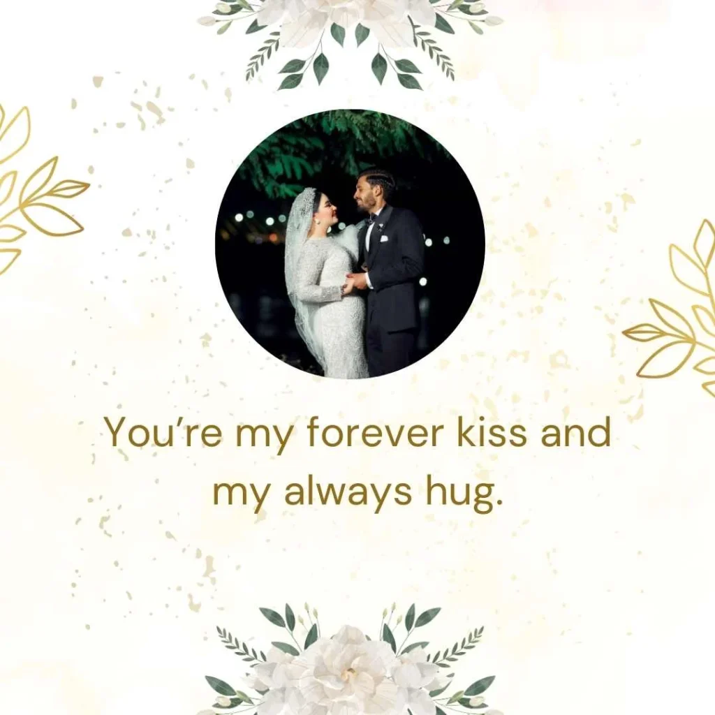 Romantic Anniversary Quotes  