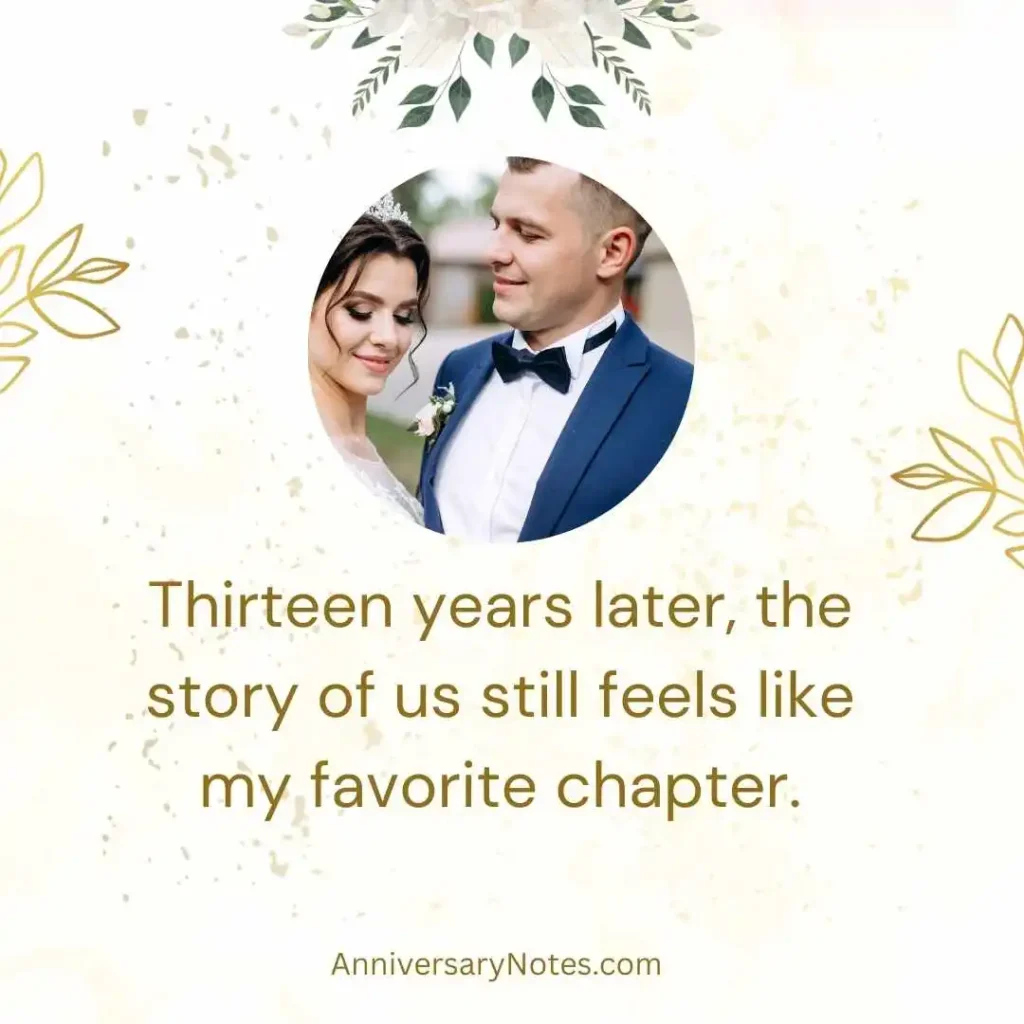 Anniversary Real 13 Year