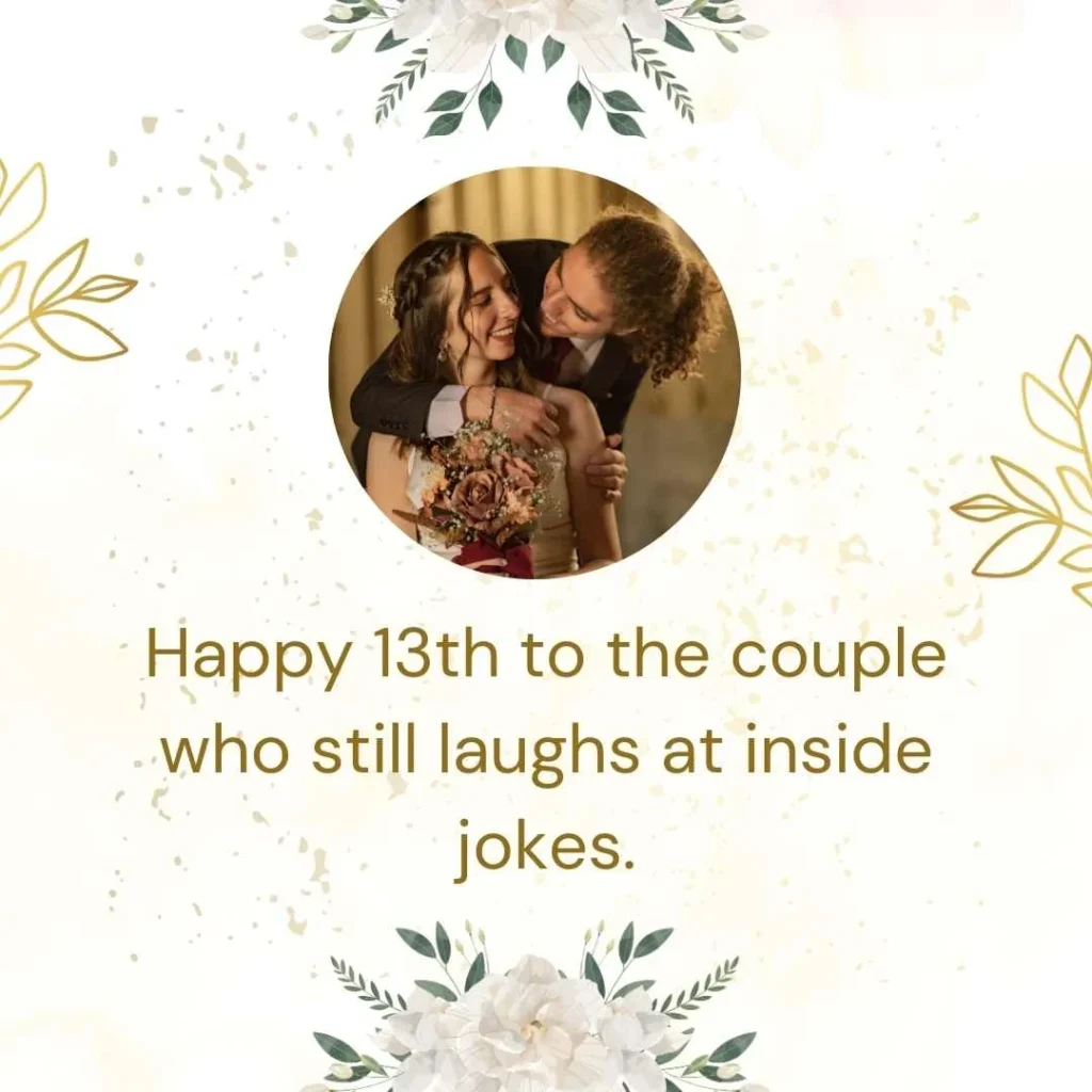 Cute 13th Anniversary Quotes 