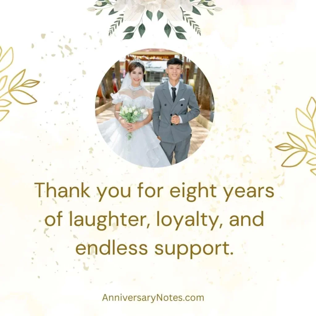 8 Years Anniversary Quotes for Husband