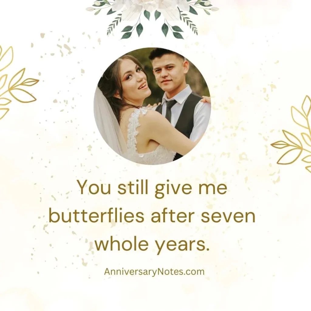 Cute 7th Anniversary Quotes