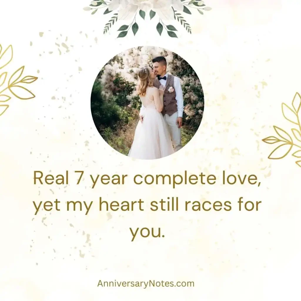 Love Anniversary Real 7 Year Complete