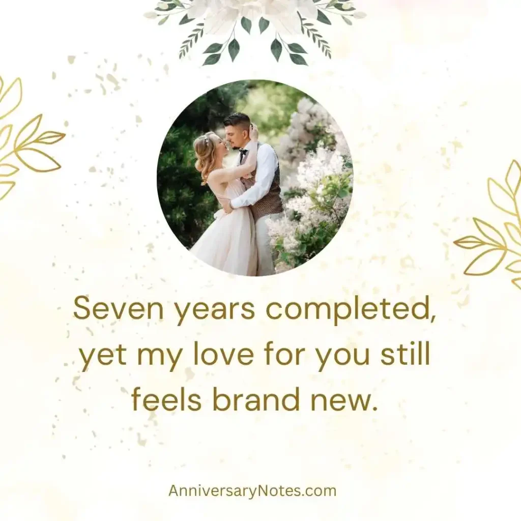 Seven Years Completed