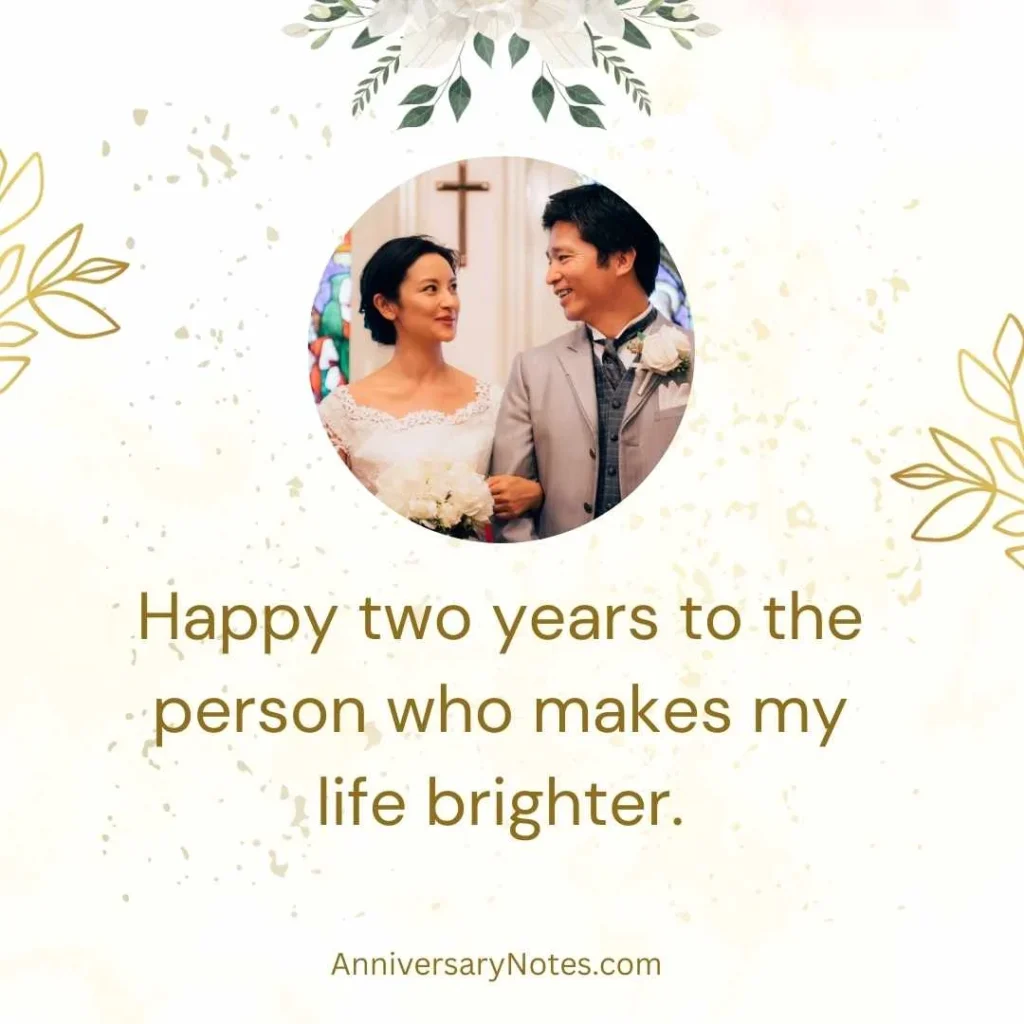 Simple 2 Year Wedding Anniversary Wishes