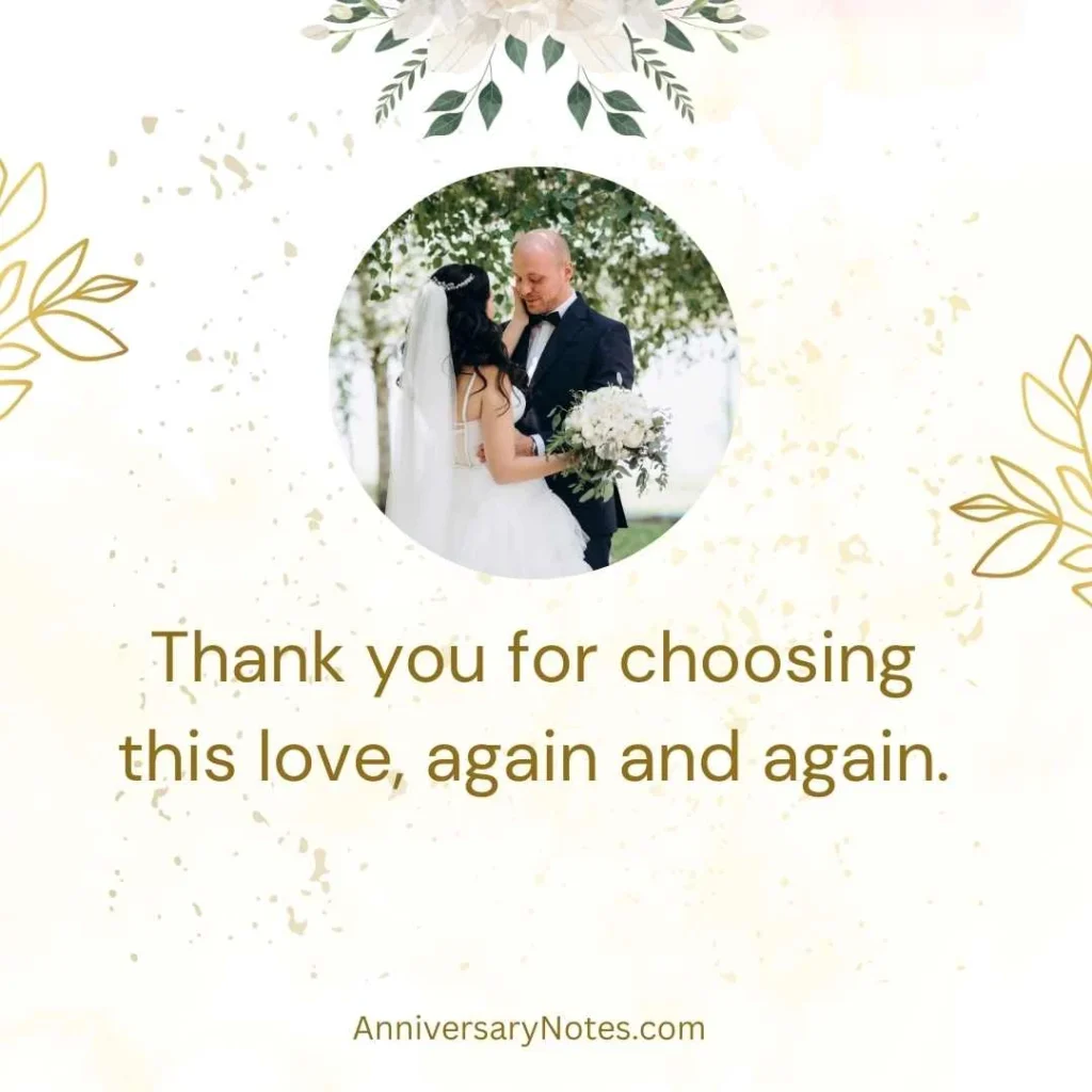 Sweet 18th Wedding Anniversary 