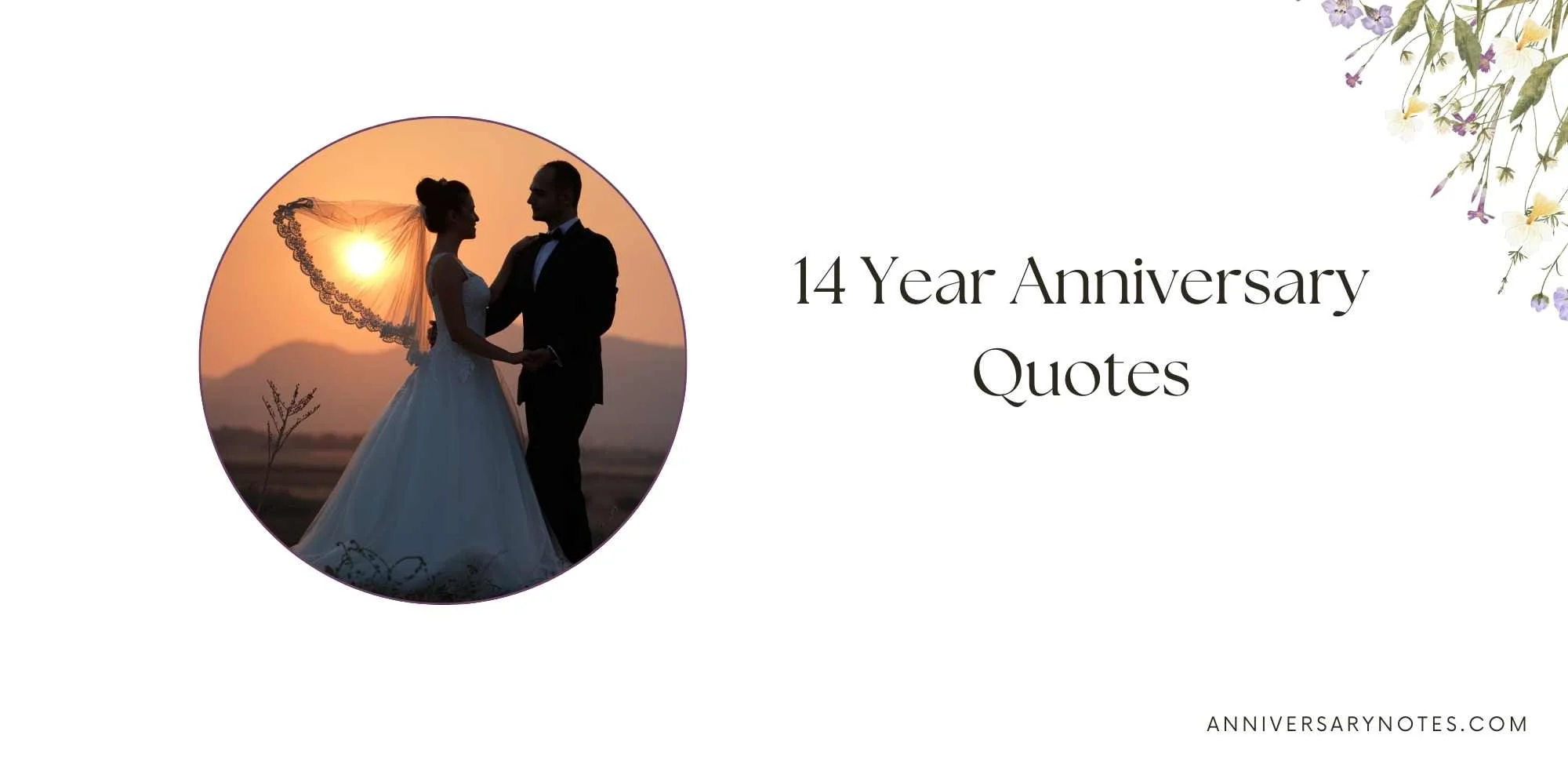 14 Year Anniversary Quotes