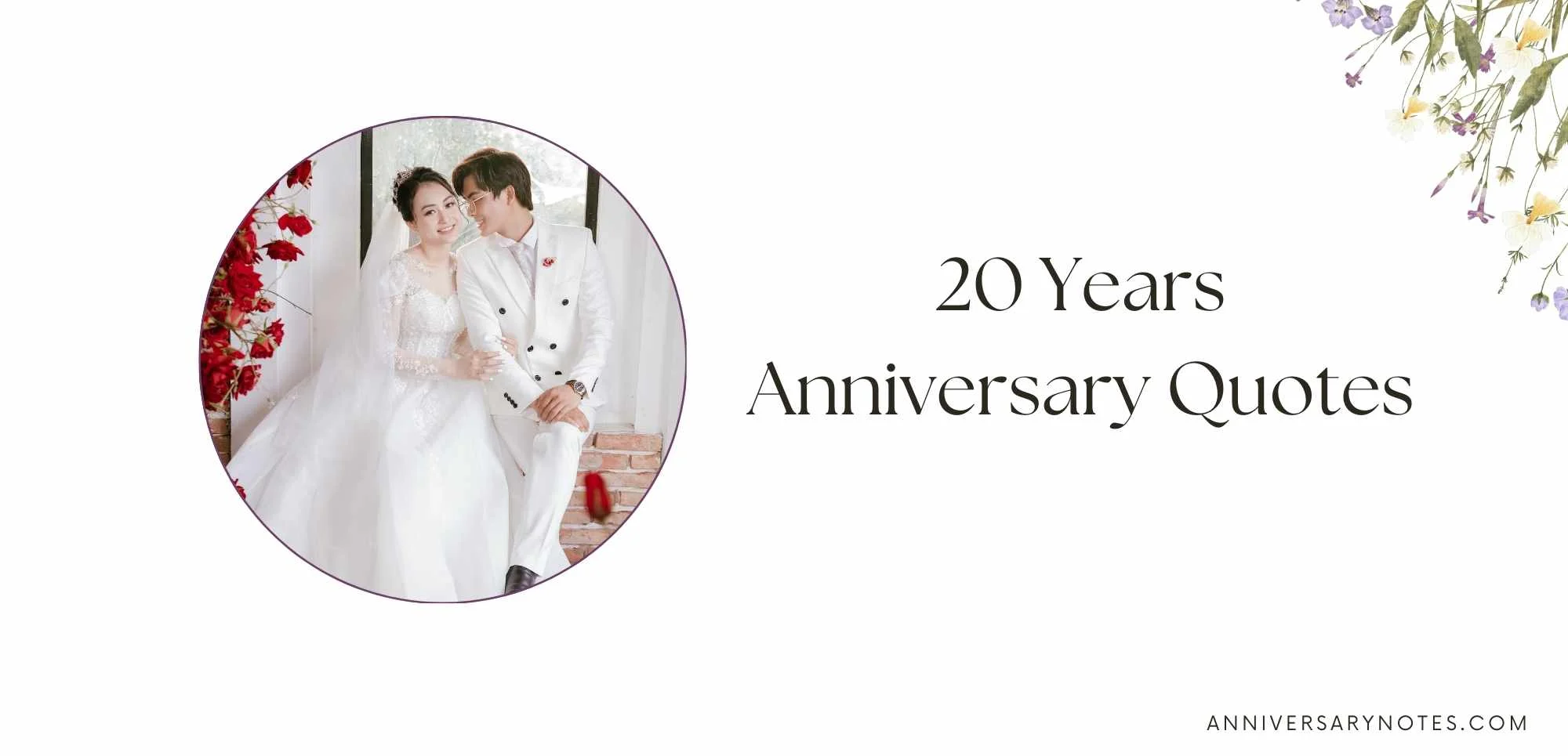 20 Years Anniversary Quotes