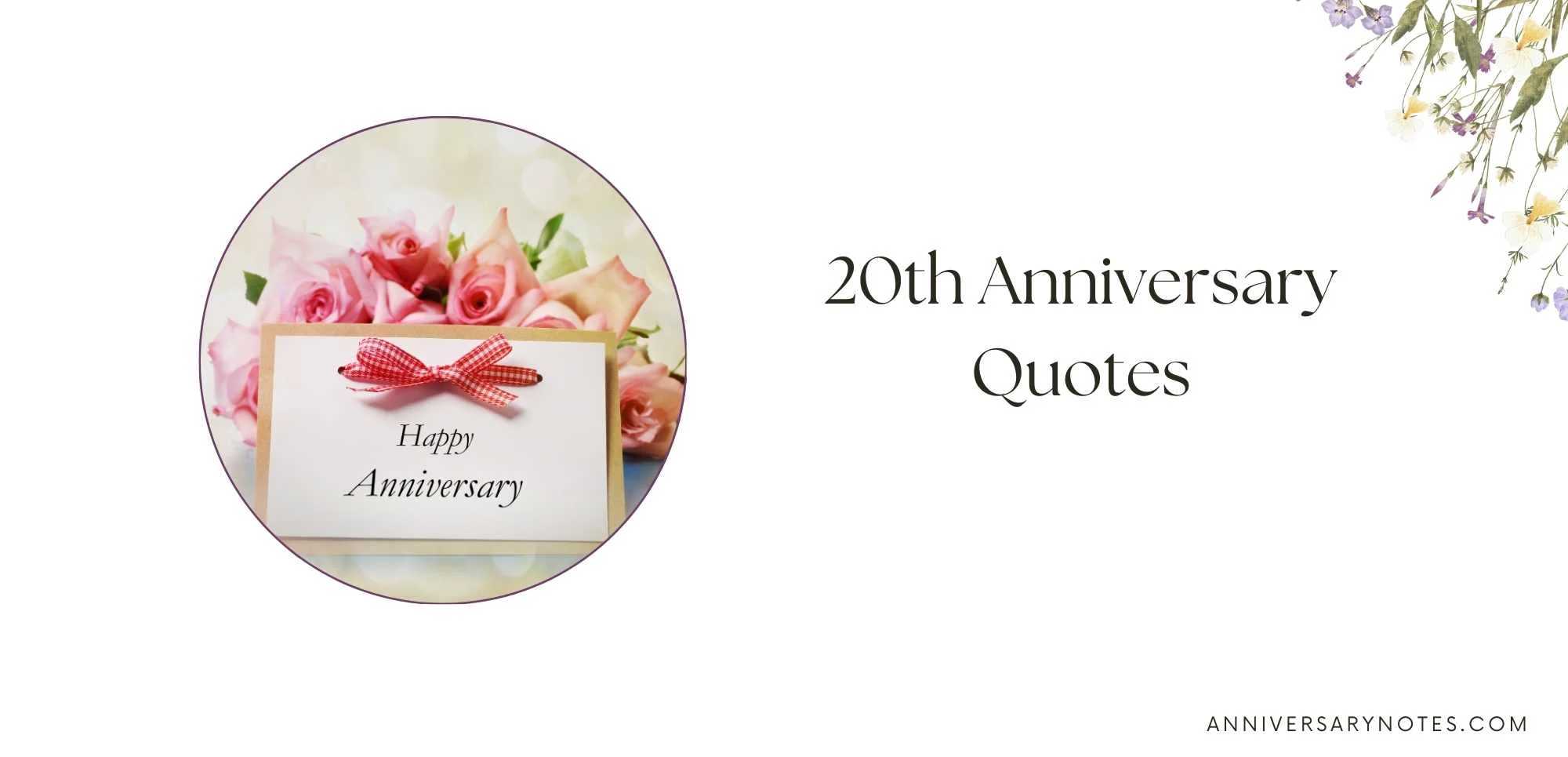 20th Anniversary Quotes