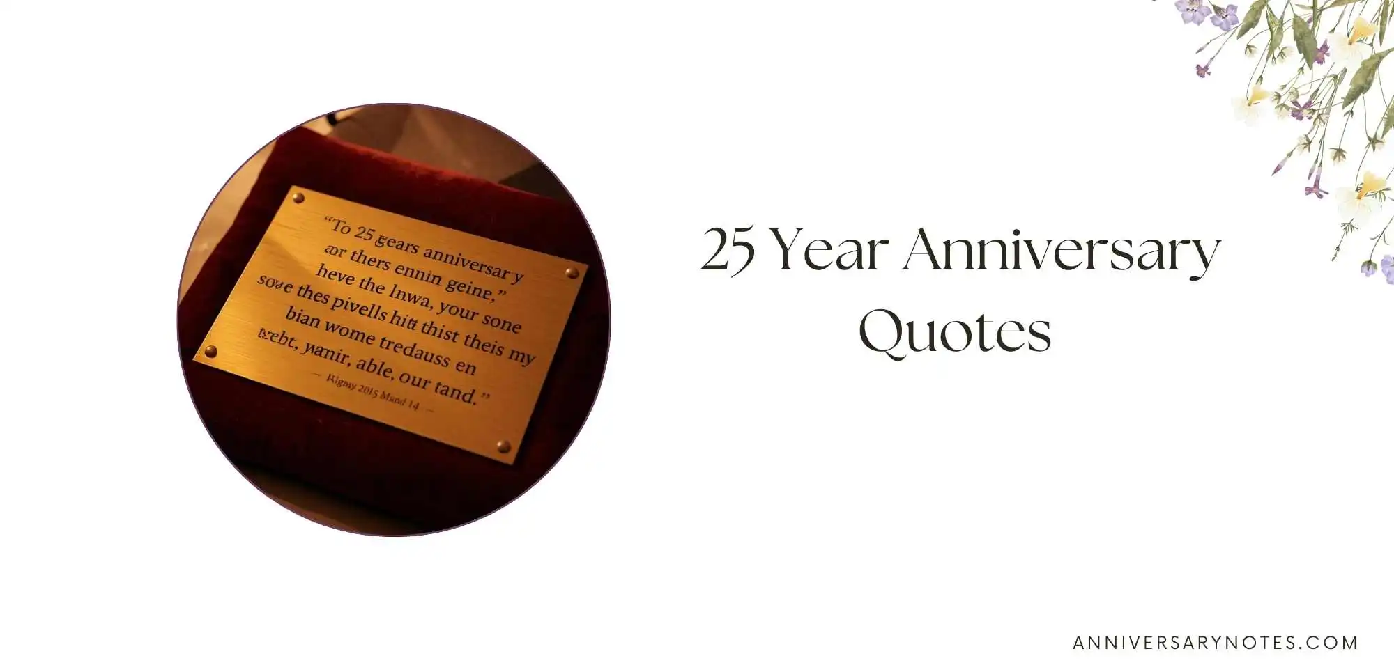 25 Year Anniversary Quotes 