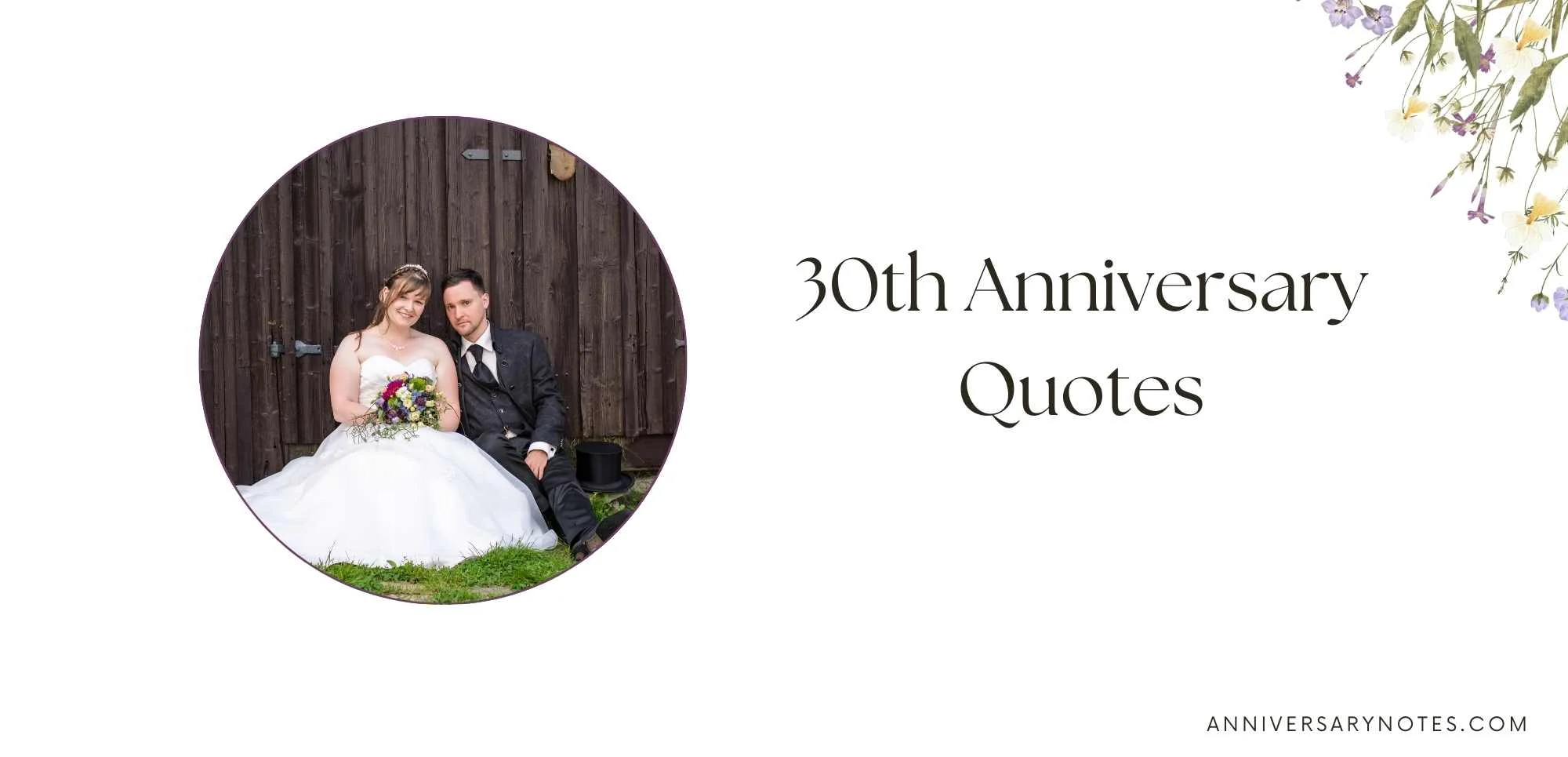 30th Anniversary Quotes