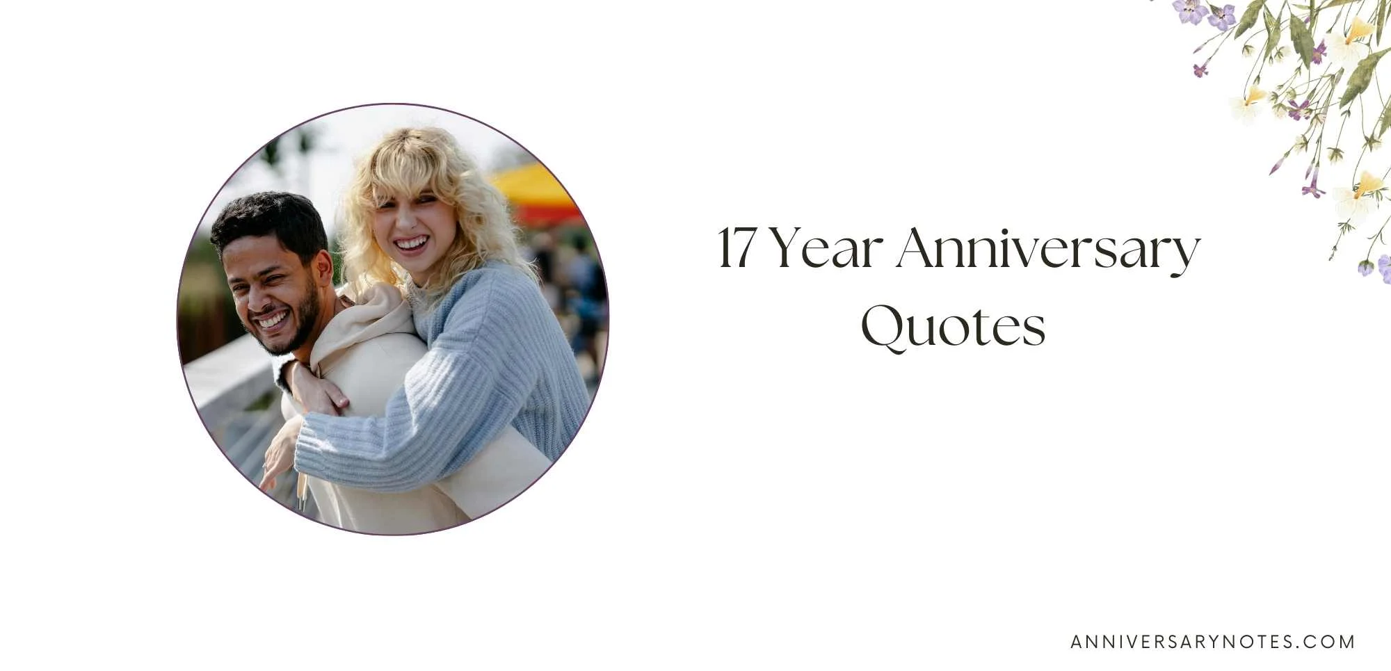 17 Year Anniversary Quotes 