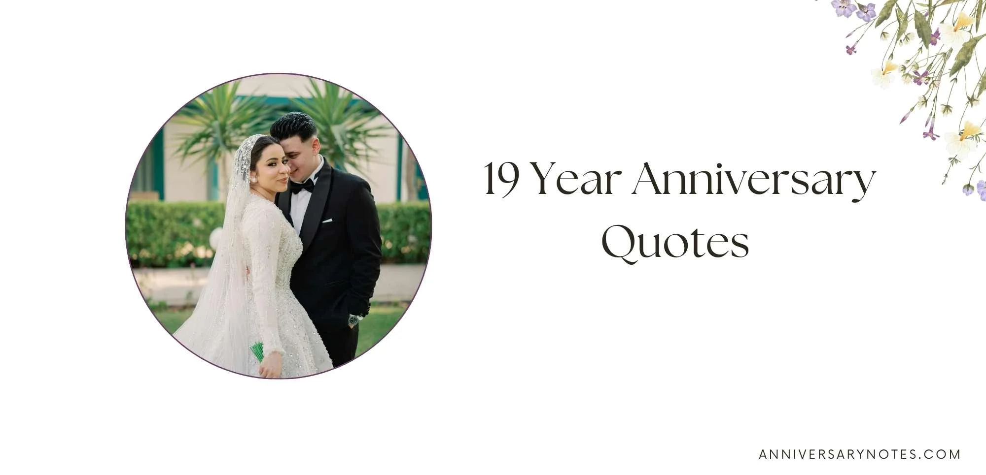 19 Year Anniversary Quotes 