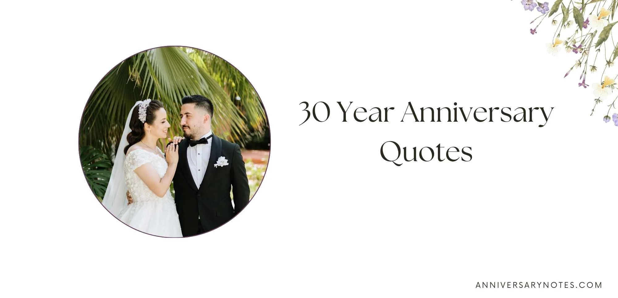 30 Year Anniversary Quotes