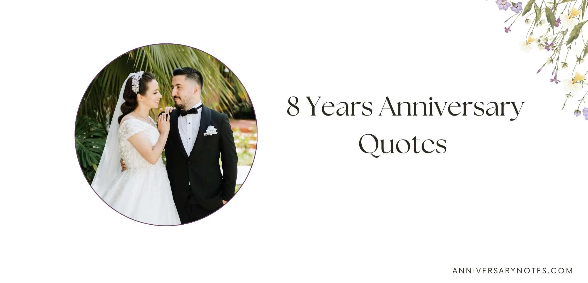 8 Years Anniversary Quotes 