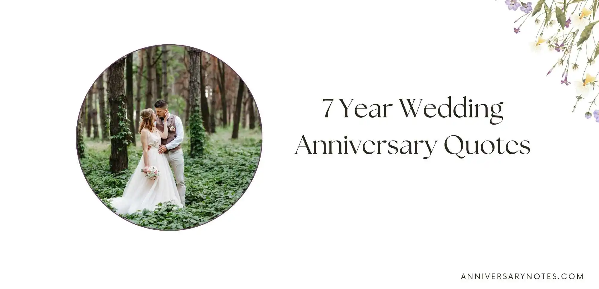 7 Year Wedding Anniversary Quotes